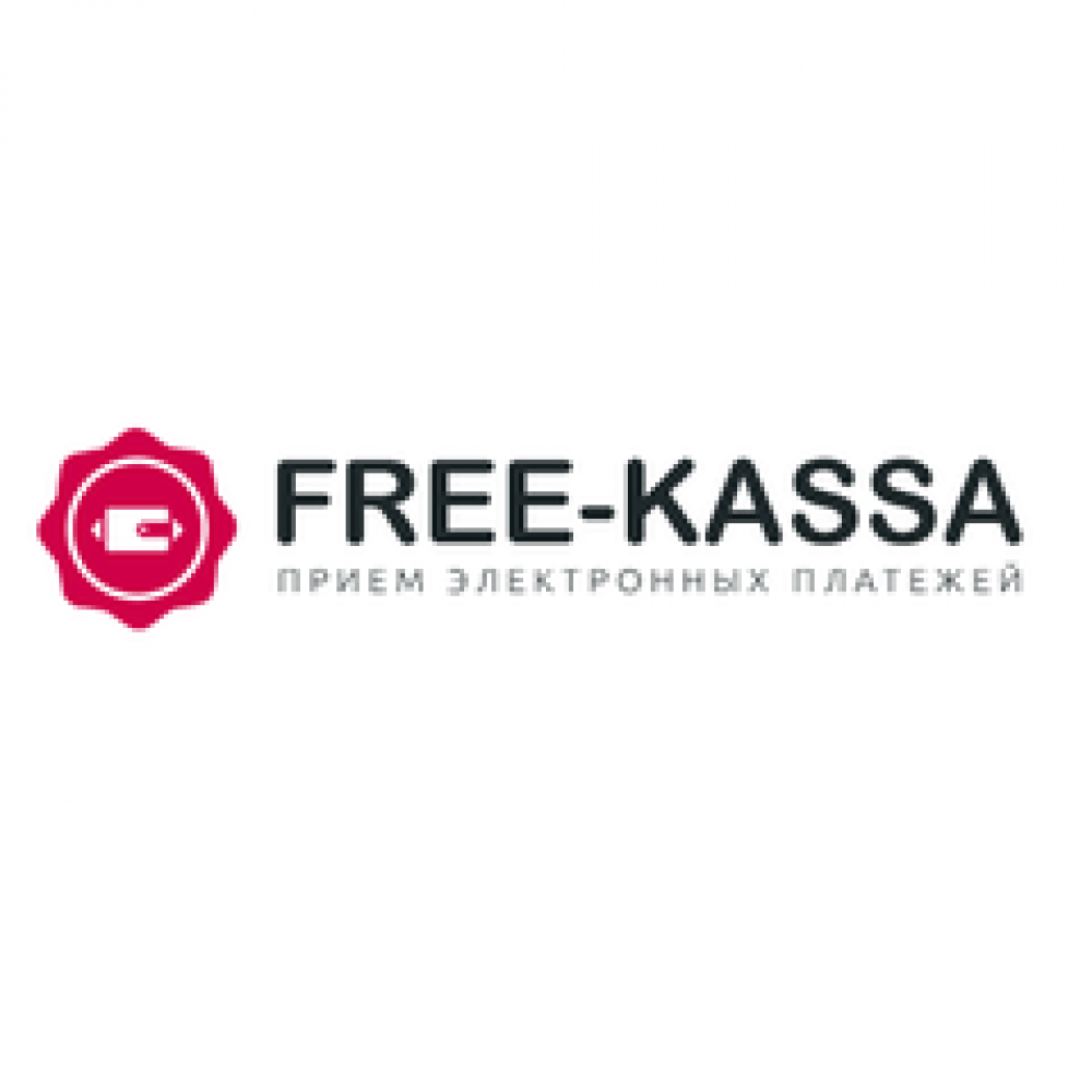 Новые варианты оплаты! Работаем с фрикассой.